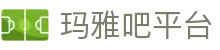 玛雅吧(中国区)官方网站